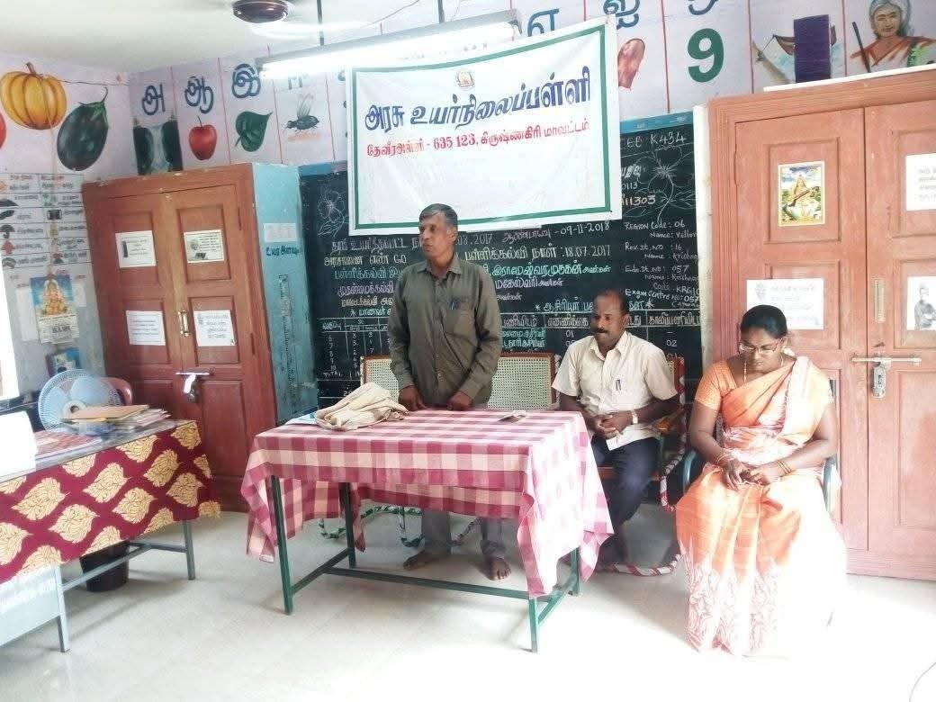 Event Photo