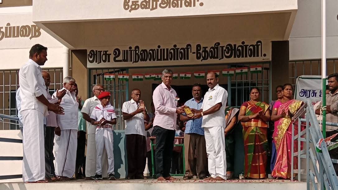 Event Photo