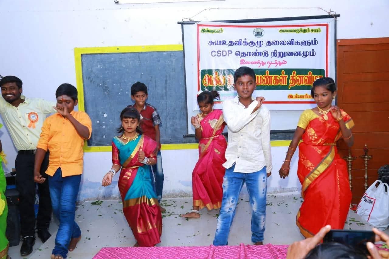 Event Photo