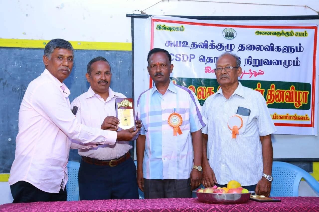 Event Photo