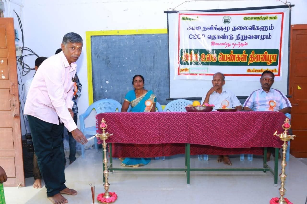 Event Photo