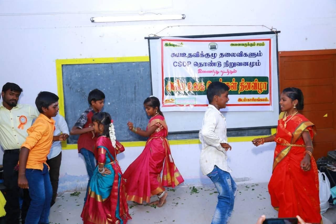 Event Photo