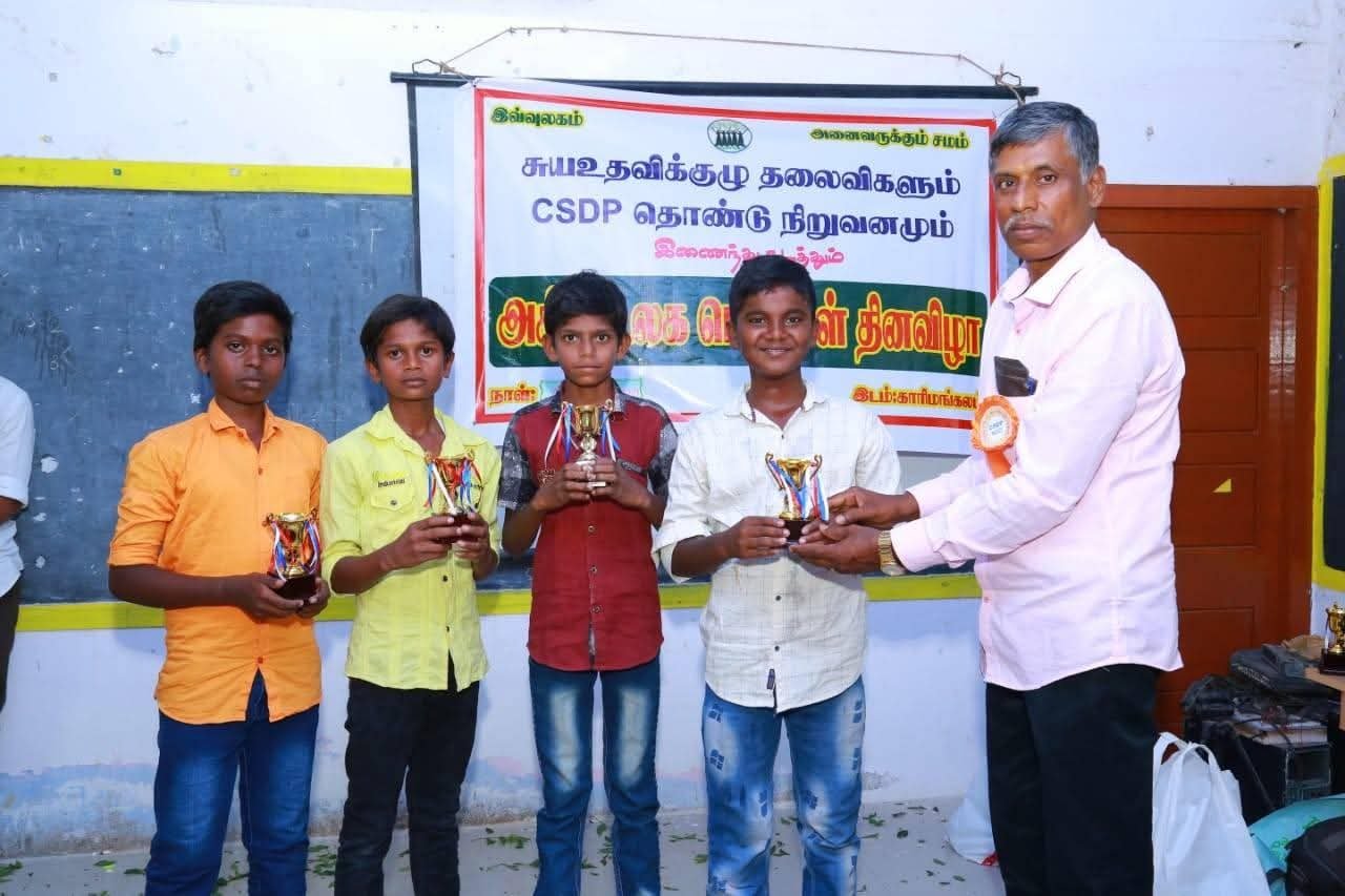 Event Photo