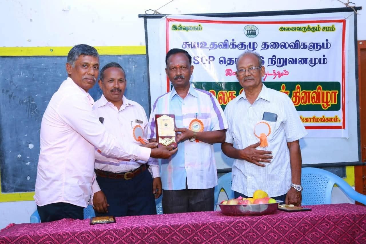 Event Photo